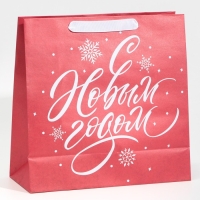 Пакет подарочный новогодний крафтовый квадратный &laquo;Новогодний&raquo;, 30 х 30 х 12 см