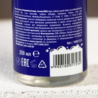 Гель для душа &laquo;ВСЁ в 1&raquo;, 250 мл, аромат мужского парфюма, ЧИСТОЕ СЧАСТЬЕ