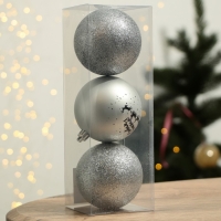 Шары ёлочные новогодние &laquo;С Новым годом!&raquo;, на Новый год, пластик, d=8, 3 шт., цвет серебристый