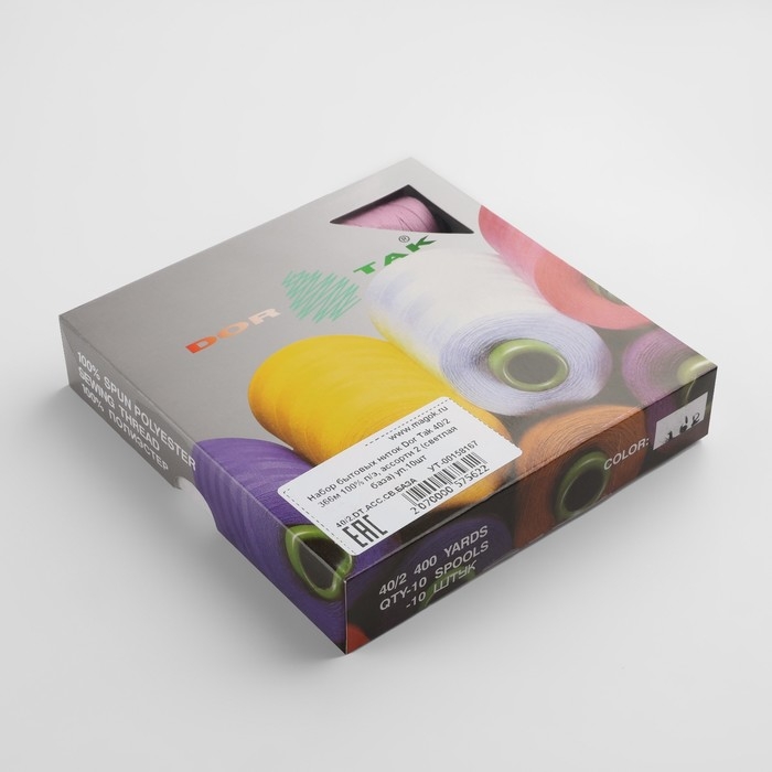 Набор ниток «Базовый светлый», 40/2, 366 м, 10 шт, цвет разноцветный Набор ниток «Базовый светлый», 40/2, 366 м, 10 шт, цвет разноцветный