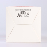 Коробка новогодняя складная &laquo;Яркие шары&raquo; 14 х 16 х 14 см, Новый год