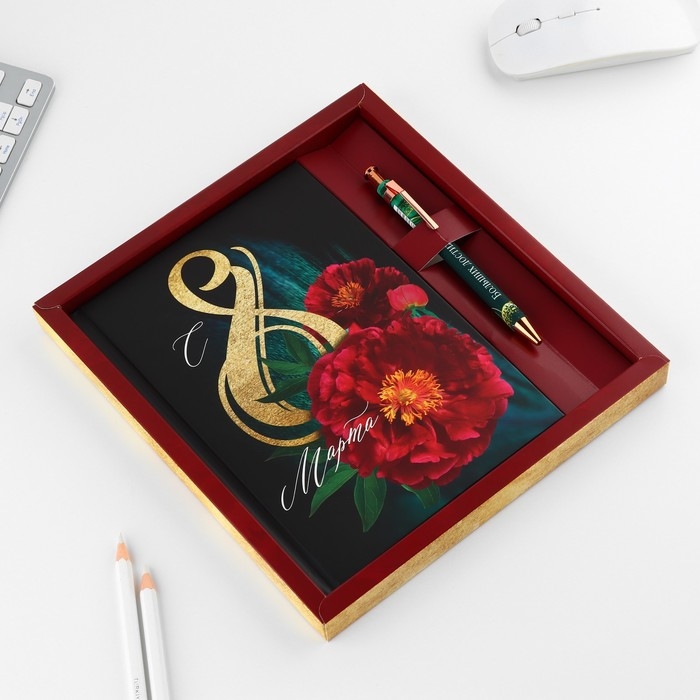 Набор «С 8 марта 2-а цветка»: ежедневник 80 листов и ручка Набор «С 8 марта 2-а цветка»: ежедневник 80 листов и ручка