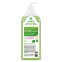 Средство для мытья посуды Synergetic "Яблоко", с антибактериальным эффектом, 1 л