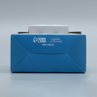 Коробка подарочная формовая, упаковка, &laquo;Динозаврик&raquo;, 14 х 22 х 7 см