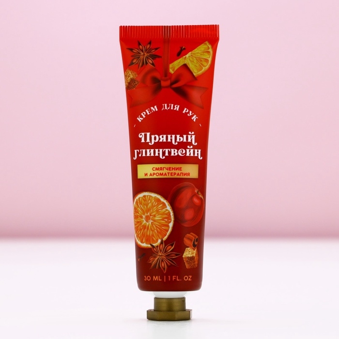 Крем для рук &laquo;С Новым Годом!&raquo;, 30 мл, аромат пряного глинтвейна, ЧИСТОЕ СЧАСТЬЕ