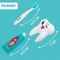 Набор доктора «Маленький стоматолог», 4 предмета Набор доктора «Маленький стоматолог», 4 предмета