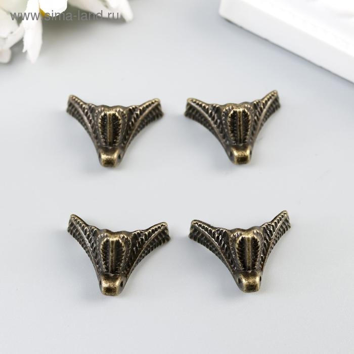 Уголок (ножка) для шкатулки металл "Рептилия" (набор 4 шт) 1,5х2х1,5 см