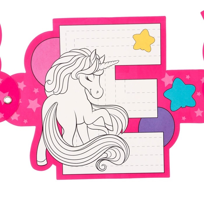 Гирлянда на люверсах с плакатом "С Днем Рождения", длина 304 см, Минни Маус и Единорог