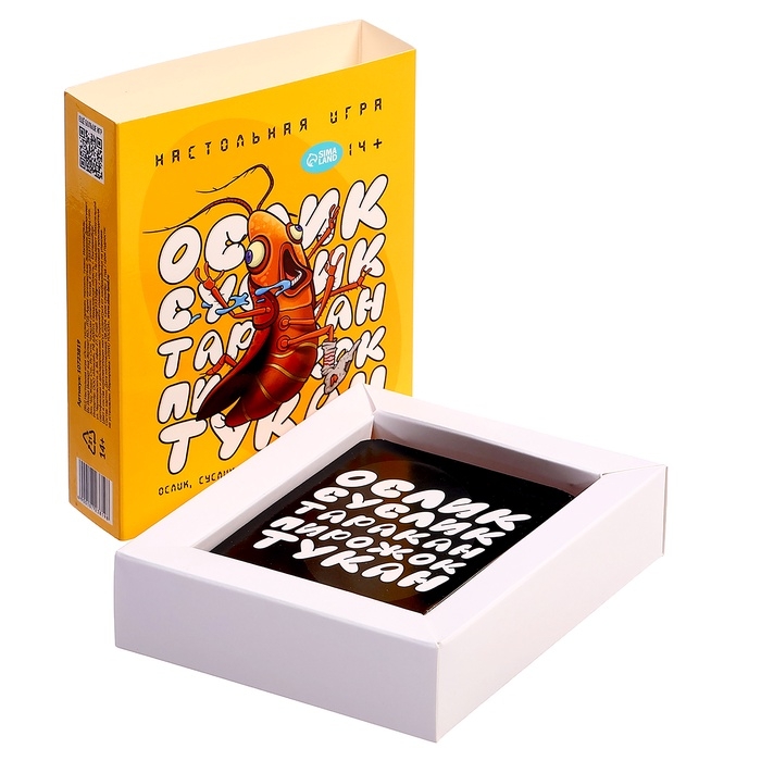 Настольная игра &laquo;Ослик, суслик, таракан, пирожок, тукан&raquo;, 3-6 игроков, 14+