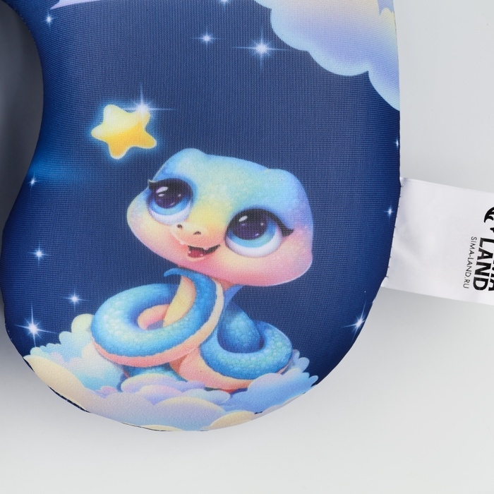 Новый год. Подушка для путешествий антистресс &laquo;Верь в мечту&raquo;