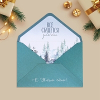 Набор подарочных конвертов &laquo;С Новым годом&raquo;, 16 штук, 11 х 15 см, Новый год