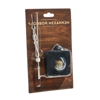 Часовой механизм со стрелками &laquo;Соломон-34&raquo;, плавный ход, шток 16 мм, стрелки 67/100/105 мм