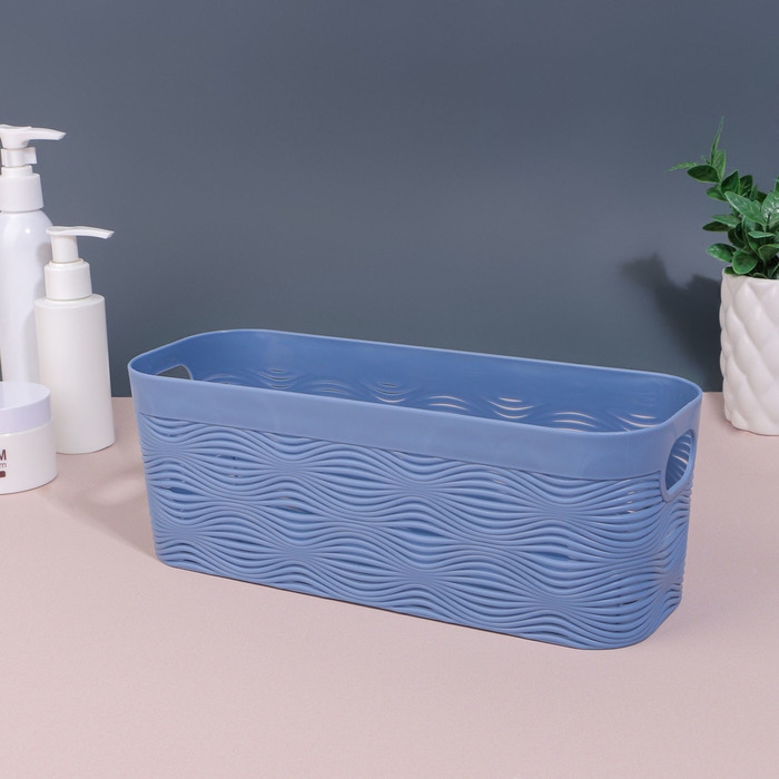 Органайзер для хранения «WAVE», с ручками, 1 секция, 26 × 9 × 9,5 см, цвет МИКС Органайзер для хранения «WAVE», с ручками, 1 секция, 26 × 9 × 9,5 см, цвет МИКС