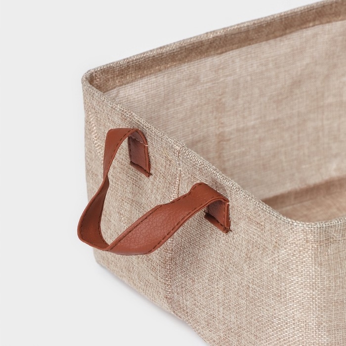 Корзина для хранения с ручками Доляна My Basket, 25&times;25&times;13, цвет бежевый