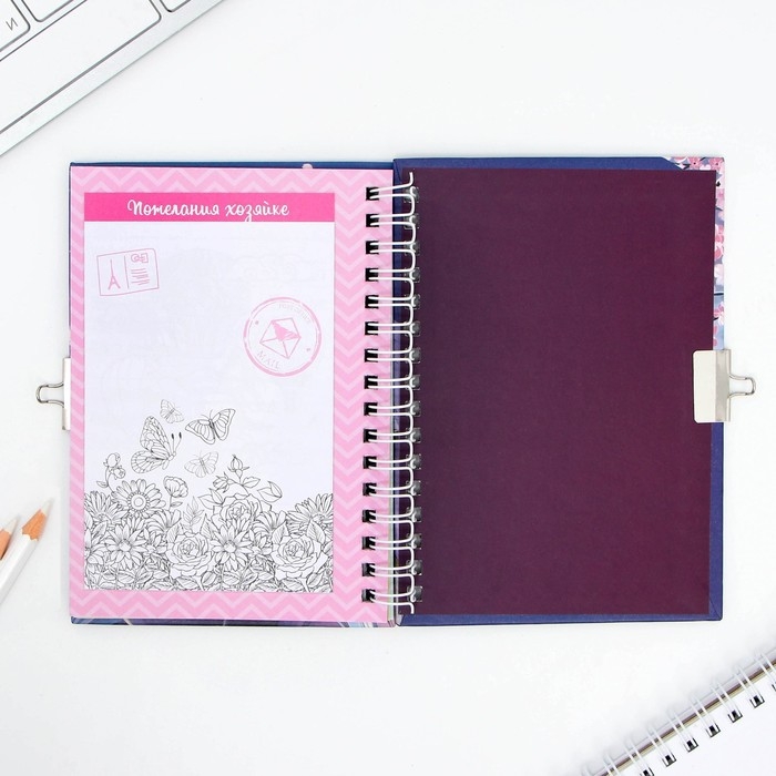 Анкета в твердой обложке на замочке «Аниме», А6 40 л Анкета в твердой обложке на замочке «Аниме», А6 40 л