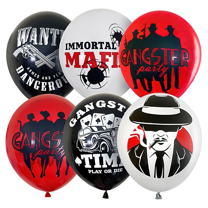Шар латексный 12" &laquo;Гангстерская вечеринка&raquo; ассорти, набор 25 шт.
