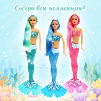 Кукла сказочная &laquo;Русалочка&raquo;, МИКС