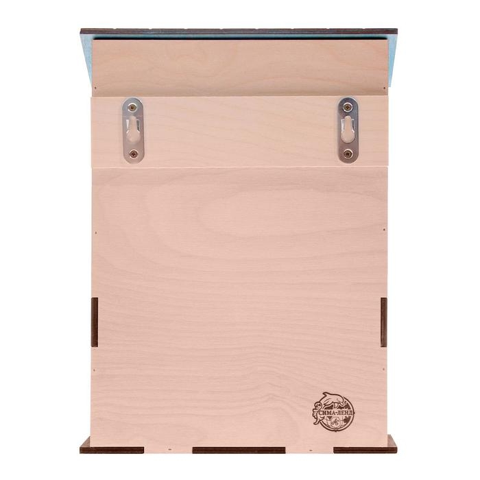 Ключница настенная &laquo;Home&raquo;, баночка, 22,5 х 30,5 х 5,7 см.