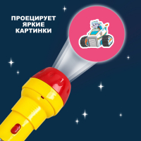 Проектор-фонарик &laquo;Щенячий патруль&raquo;, Paw Patrol, МИКС
