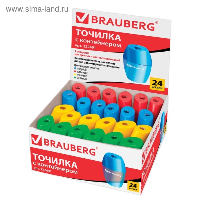 Точилка 1 отверстие с контейнером BRAUBERG Diamond, микс