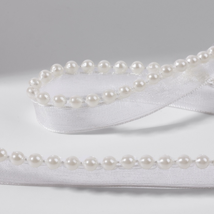 Лента декоративная с бусинами, 12 мм, 4,5 &plusmn; 0,5 м, цвет белый