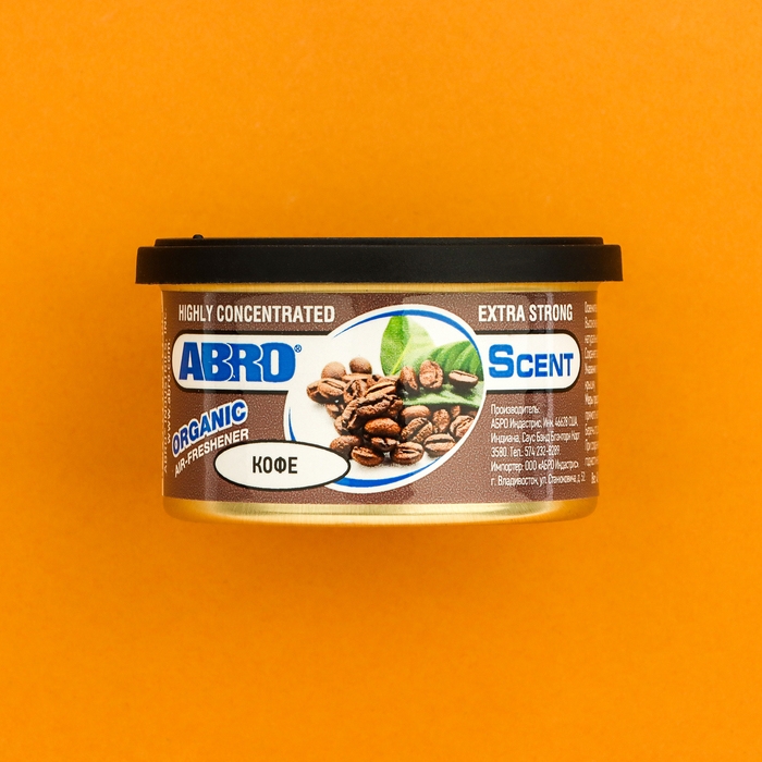 Ароматизатор Abro Organic &laquo;Кофе&raquo;