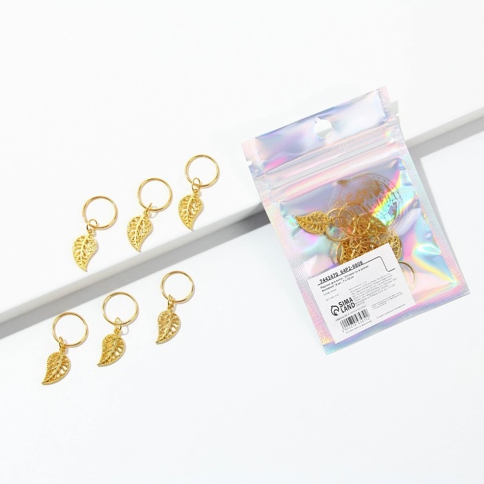 Заколки пирсинг для волос &laquo;Сегодня ты в центре внимания&raquo;, 6 шт.