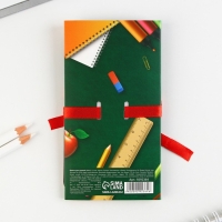 Блок бумаги для записей с липким слоем на выпускной &laquo;Открытий и побед&raquo; в открытке с лентой, 30 листов