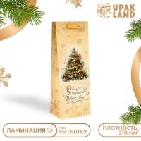 Новый год. Пакет подарочный новогодний под бутылку «Роскошная ёлка», 13 x 36 x 10 см. Новый год. Пакет подарочный новогодний под бутылку «Роскошная ёлка», 13 x 36 x 10 см.