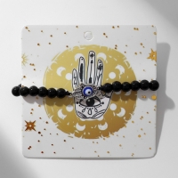 Браслет-оберег &laquo;Бусины&raquo; рука хамса, цвет чёрный