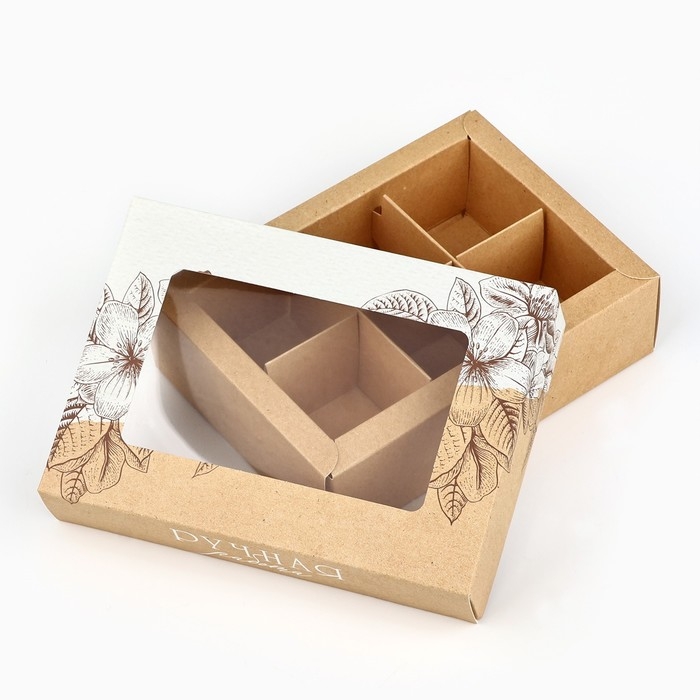 Коробка складная под 6 конфет «Ручная работа», 13,5 х 9,8 х 3,8 см Коробка складная под 6 конфет «Ручная работа», 13,5 х 9,8 х 3,8 см