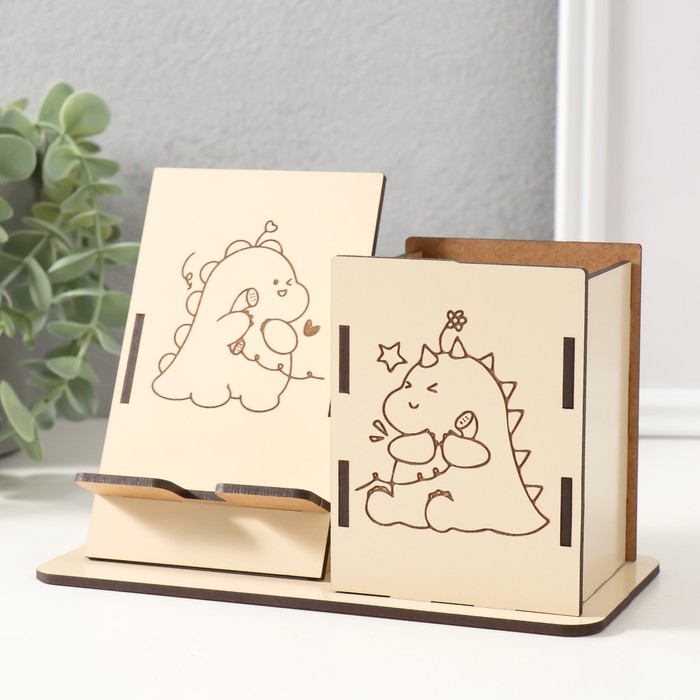 Органайзер настольный "Дракоша" 18х12,5х9 см (набор 9 деталей)