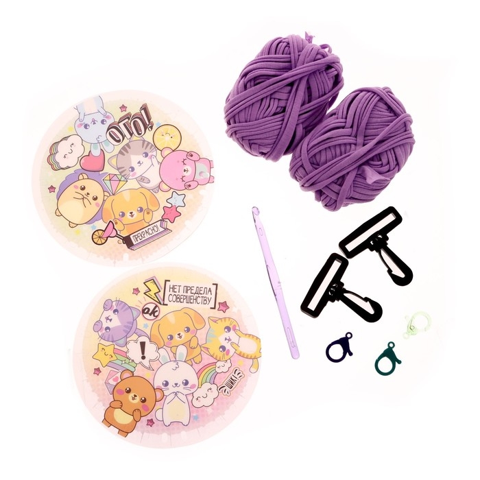 Набор для творчества &laquo;Делаем сумку&raquo;, милые животные