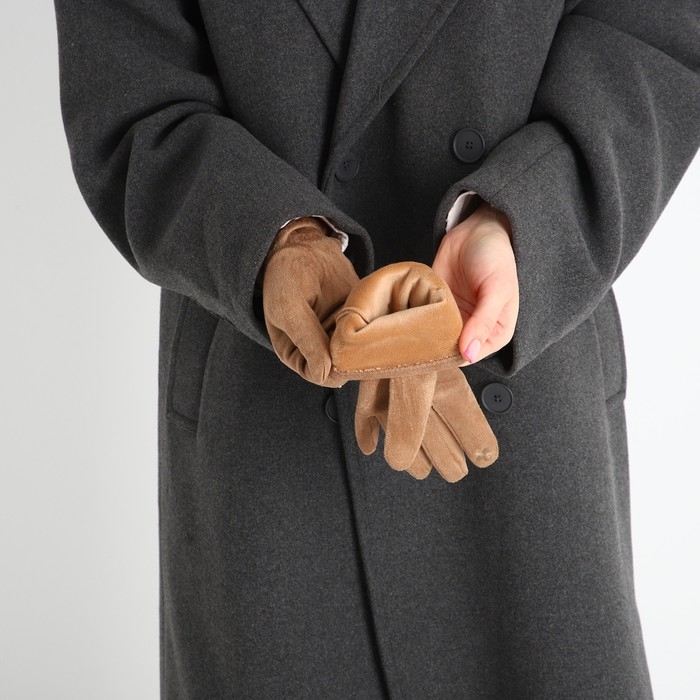 Перчатки женские, безразмерные, без утеплителя, цвет бежевый