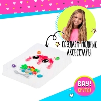 Набор для бисероплетения «Зебра» Набор для бисероплетения «Зебра»