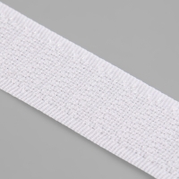 Липучка &laquo;Крючок&raquo;, 20 мм &times; 25 &plusmn; 1 м, цвет белый