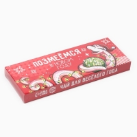 Чайные пакетики &laquo;Позмеемся&raquo;, 12шт