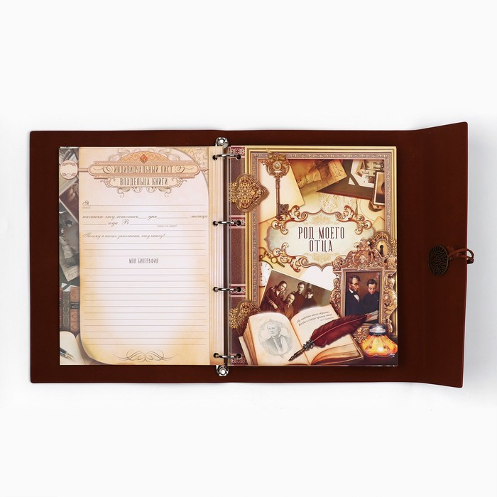 Родословная книга &laquo;Наш род&raquo;, 56 листов, бордо, 35 х 23,5 см
