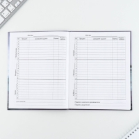 Дневник школьный 1-11 класс универсальный &laquo;1 сентября:Машина&raquo;, твердая обложка 7БЦ, глянцевая ламинация, 40 листов