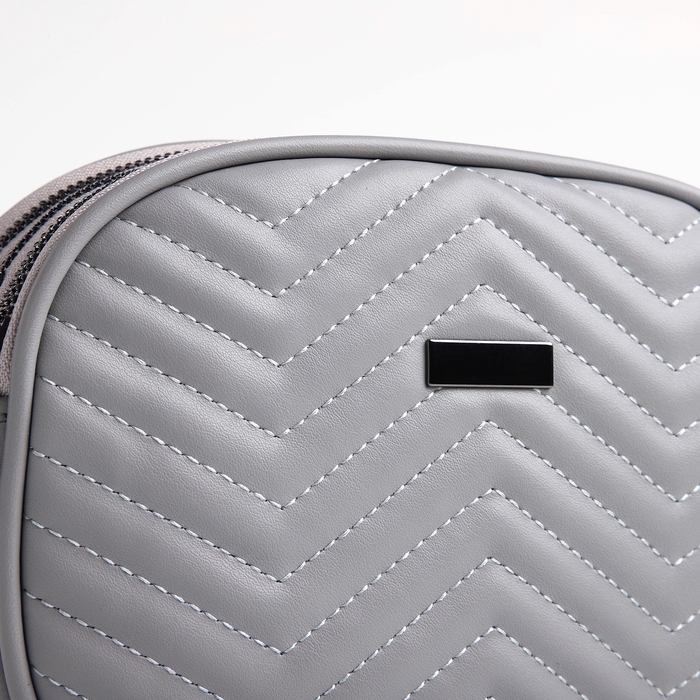 Сумка женская кросс-боди на молнии, цвет серый Сумка женская кросс-боди на молнии, цвет серый