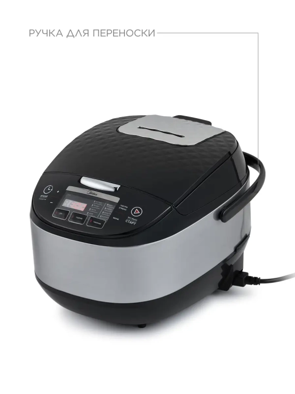 Мультиварка MPC-6020