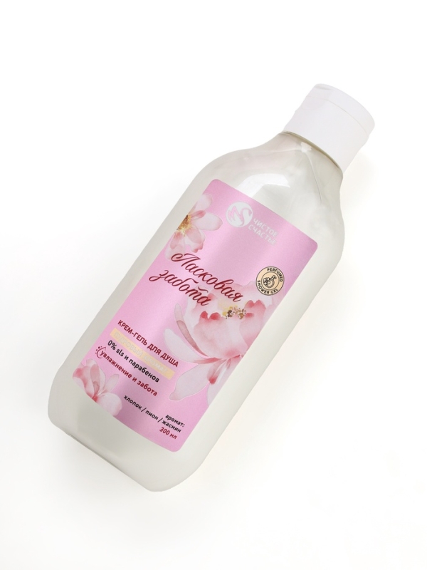 Подарочный набор "Увлажнение и забота", крем-гель для душа 300 мл и мочалка для тела