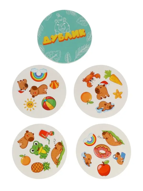 Настольная игра &laquo;Дублик. Капибара тайм&raquo;