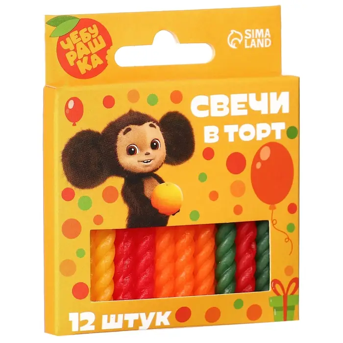 Свечи для торта &laquo;С Днем Рождения&raquo;, 12 штук, Чебурашка