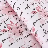 Бумага упаковочная крафт белый &laquo;Розы письмо&raquo;, малиновый/графит, 0.72&times;10&plusmn;5% м, 60 г