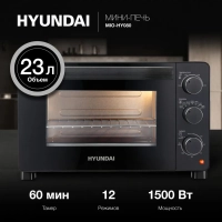 Мини-печь MIO-HY080 23л. 1500Вт черный