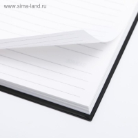 Ежедневник &laquo;Классному Учителю&raquo;, твердая обложка, формат А5, 80 листов