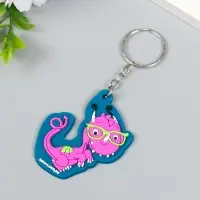 Брелок резина "Дракоша в очках" 5,5х4,5 см