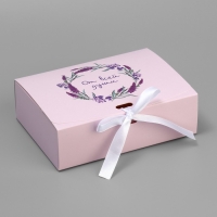 Коробка подарочная складная, упаковка, &laquo;От всей души&raquo;, 16.5 х 12 х 5 см