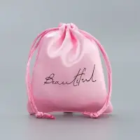 Мешочек подарочный атласный &laquo;Красота&raquo;, 10 х 12 см +/- 1.5 см